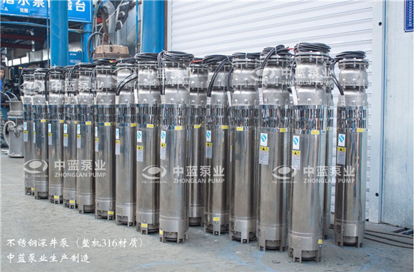 潜水泵都有哪些分类呢？